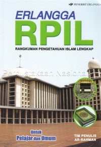 Image of Erlangga RPIL : rangkuman pengetahuan Islam lengkap untuk pelajar dan umum