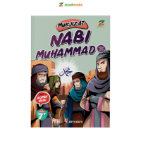 Image of komik nabi muhammad
