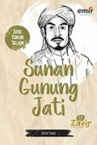 Image of Sunan Gunung Jati