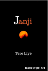 Image of JANJI