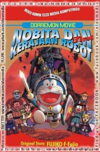 Image of Doraemon Movie : Nobita dan Kerajaan Robot (First)