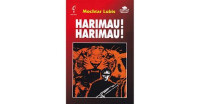 Image of Harimau! Harimau!