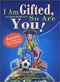 Image of I am Gited So Are You!