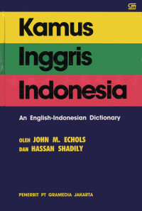 Image of kamus indonesia inggris : an indonesian - english dictionary