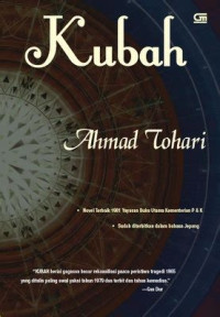 Image of Kubah