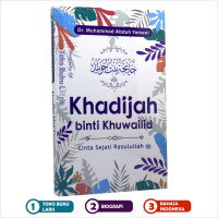 Image of Khadijah binti khuwailid cinta sejati rasulullah