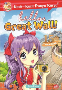 Image of hello,great wall! = helo KKPK Kecil kecil punya Karya